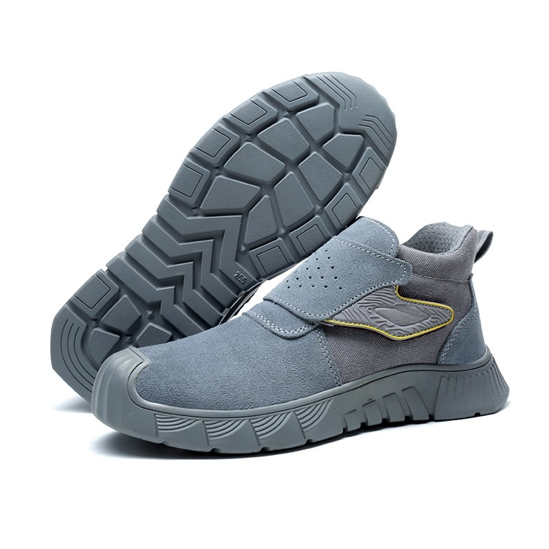 고온 내성 안전화