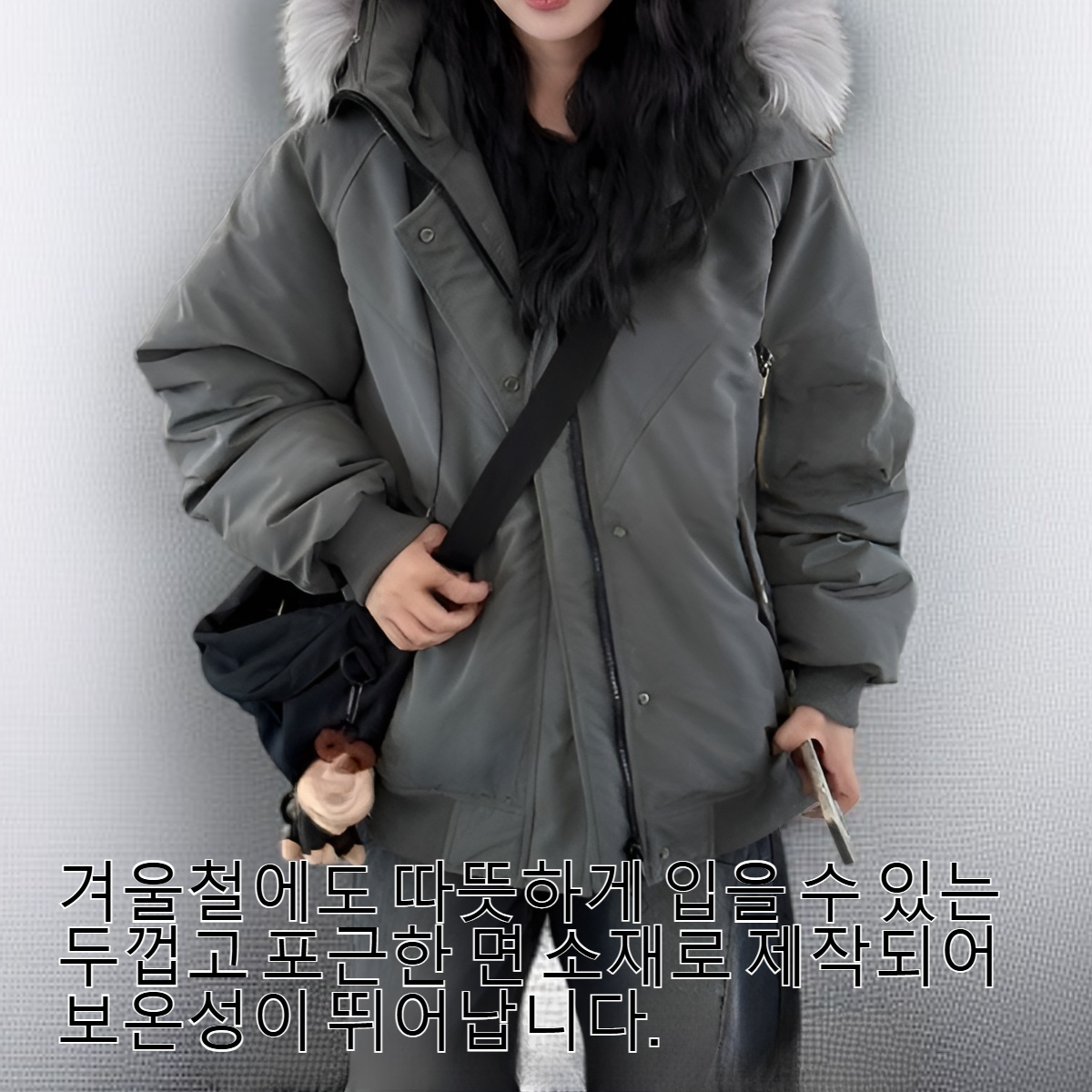 여성용 두껍고 따뜻한 면 의류