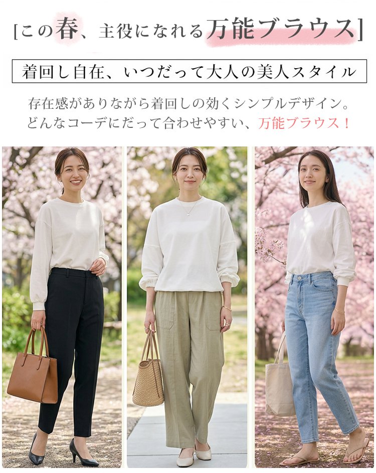 1343172-JS-宽松百搭上衣（-C）_06.jpg