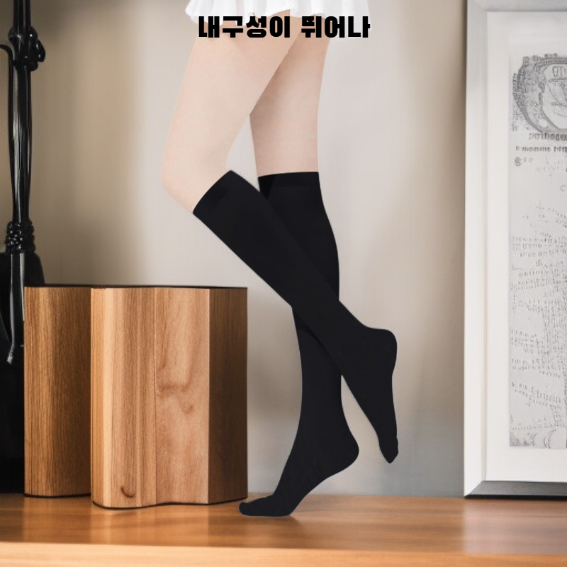 슬림핏 발목 팬티스타킹 패션 만능 스타킹