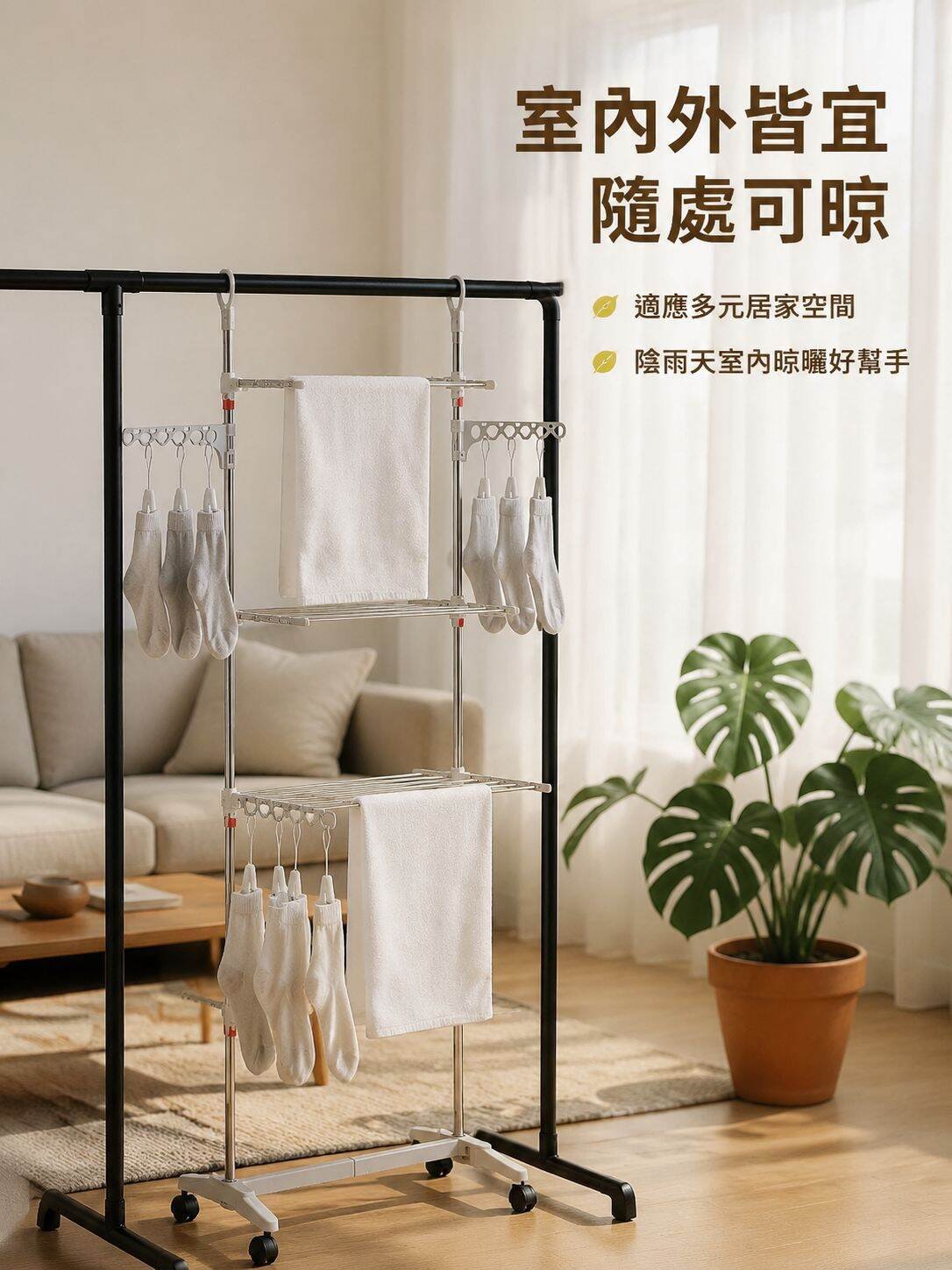 lp-detail-14-详情图9-室內多場景適用.jpg