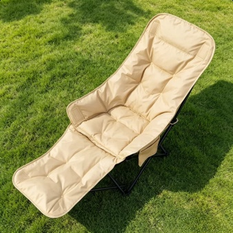 Portable Padded Nap Chair, Multi-Position Adjustable Camping Beach Chair