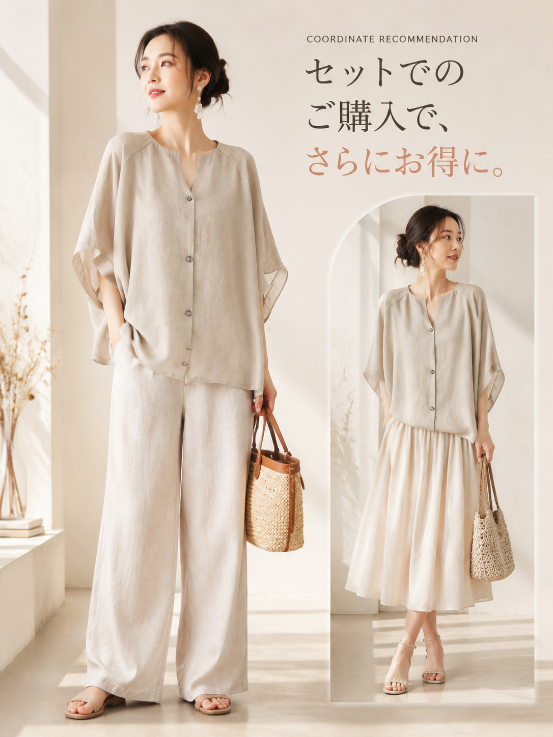 52e99fca-635b-4a5e-bd83-698a3dffd652.png