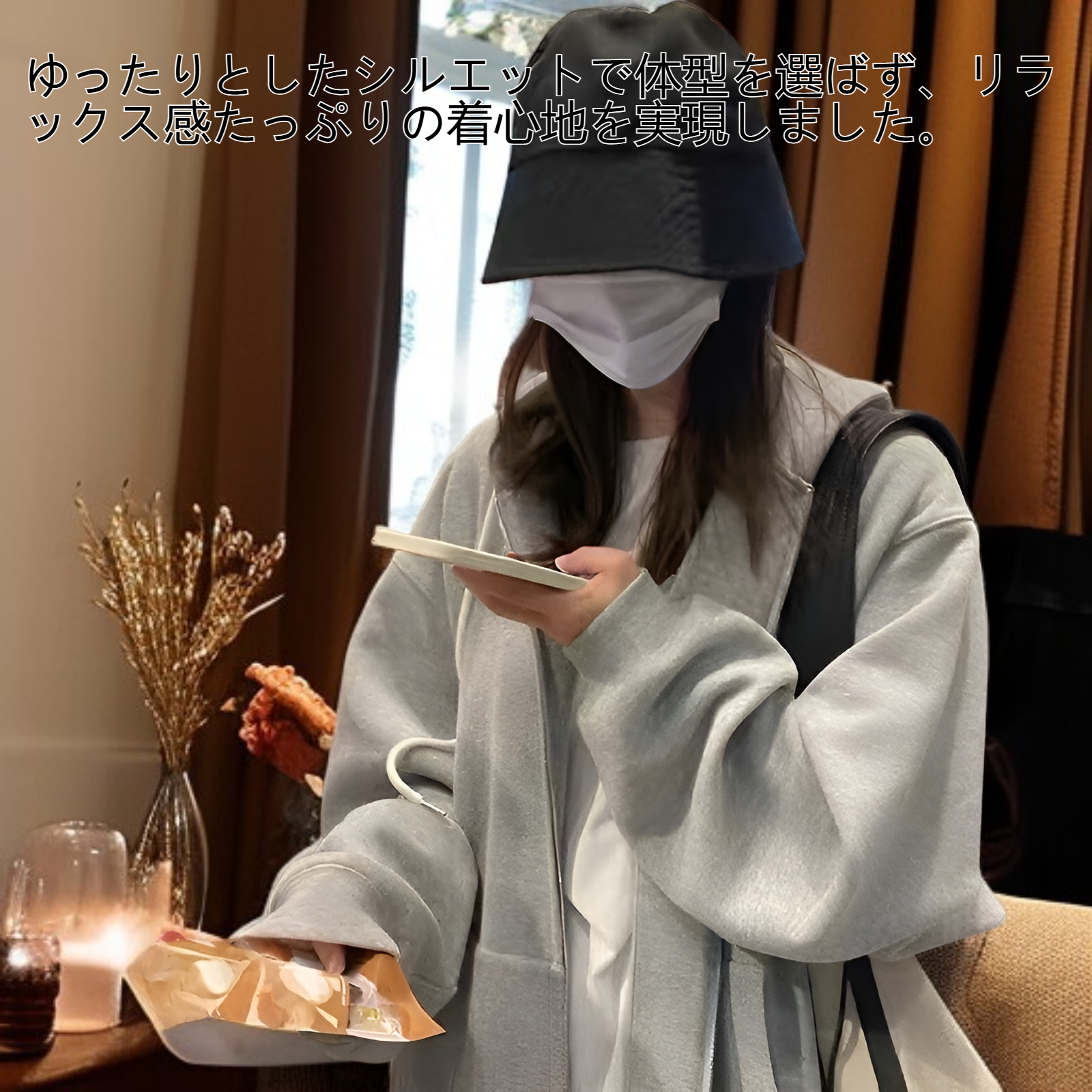 レディースゆったりフードパーカー