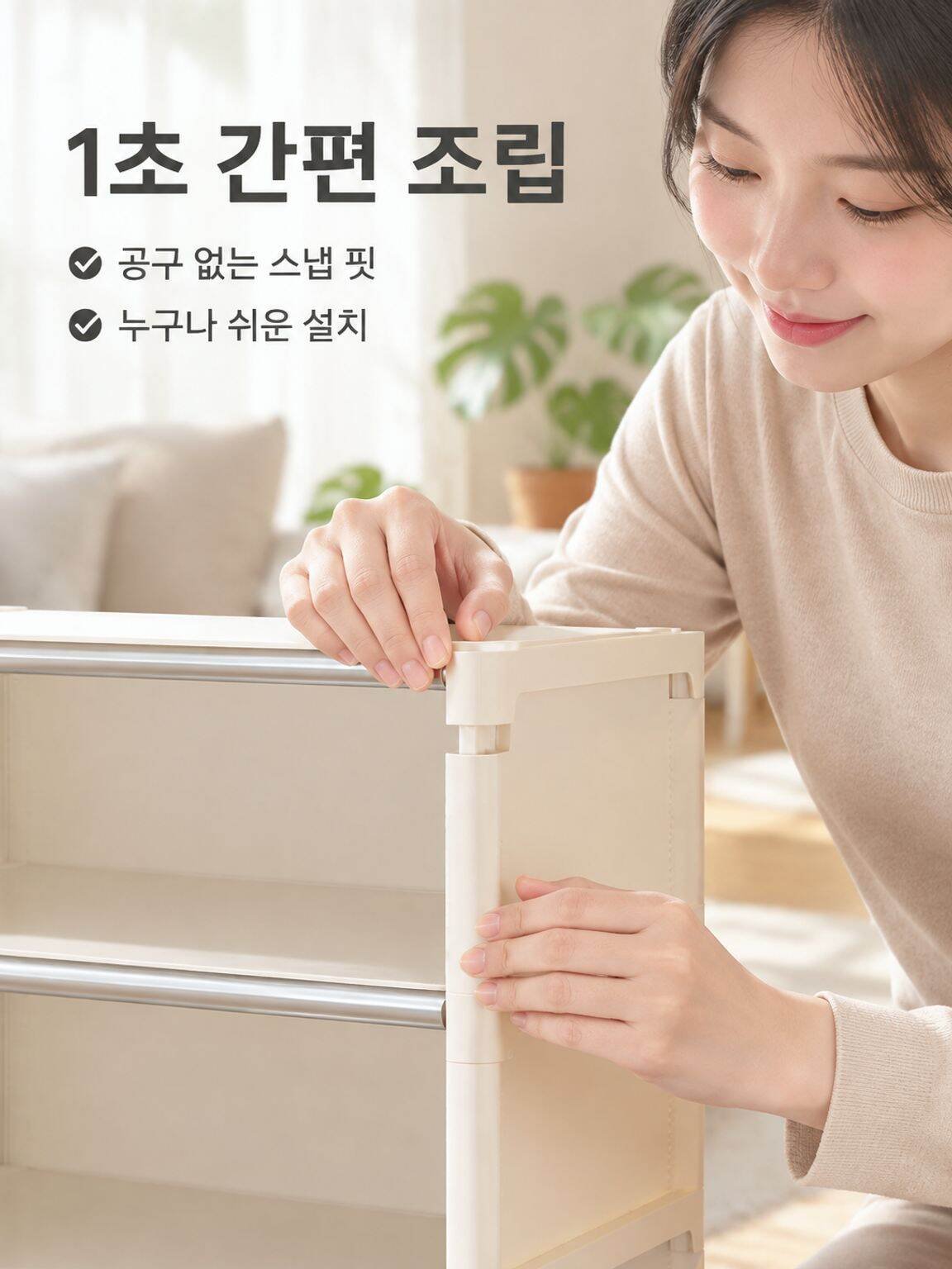 10-lp-detail-17-卖点展示10-免工具卡扣安装特写.jpg