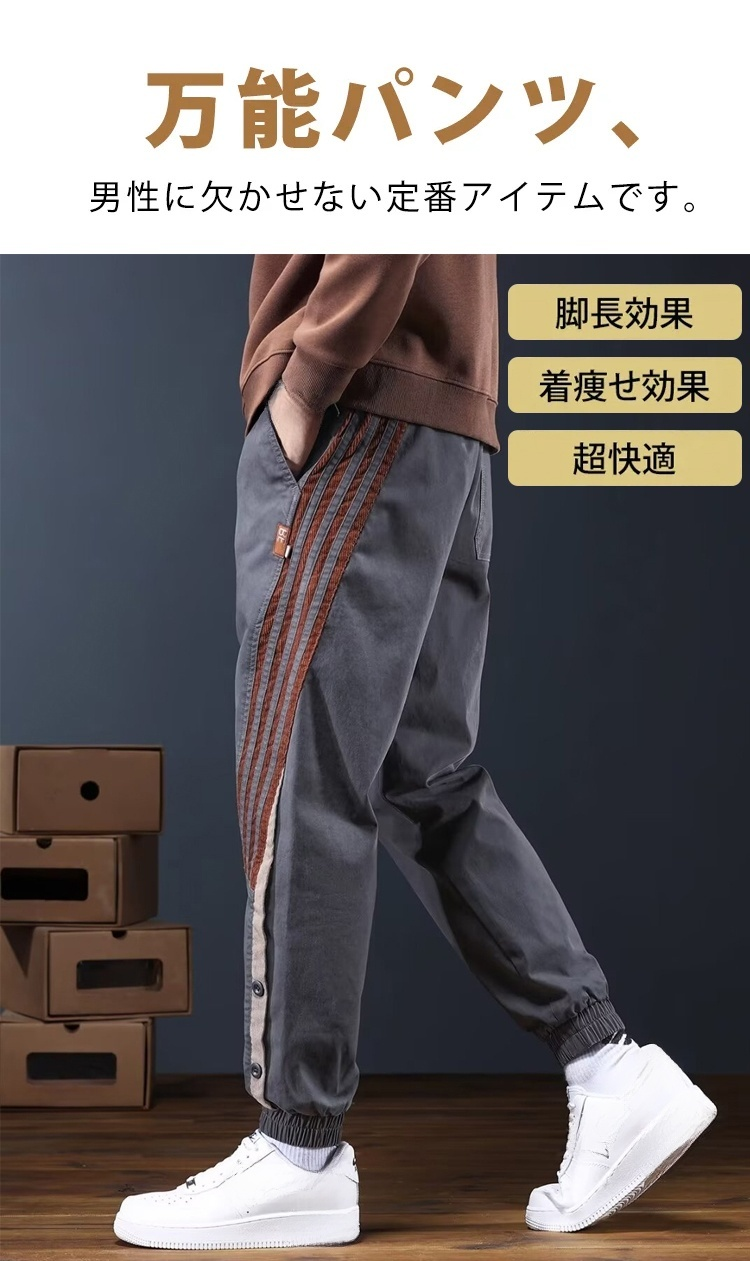 アメリカンカジュアルジーンズ着用イメージ