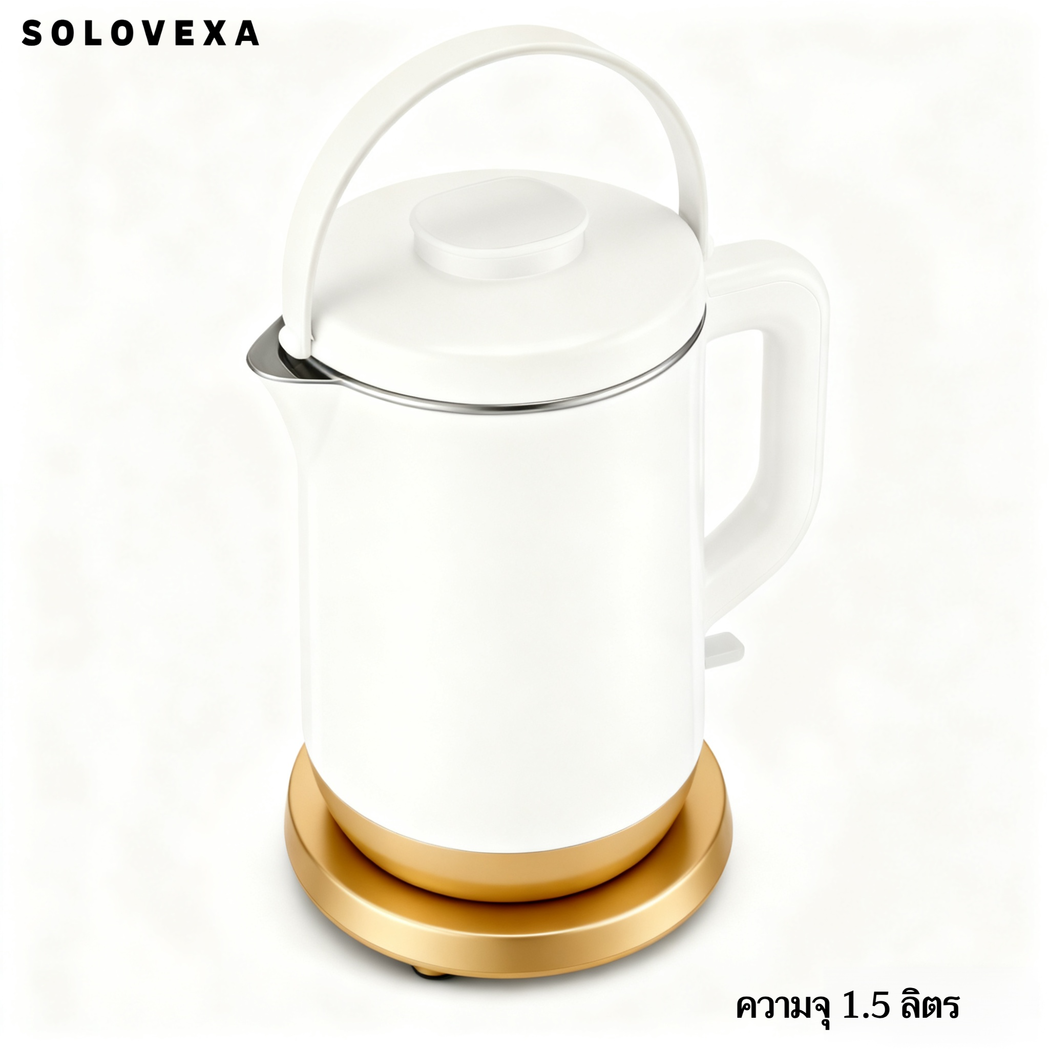 กาต้มน้ำไฟฟ้าต้มน้ำรวดเร็ว