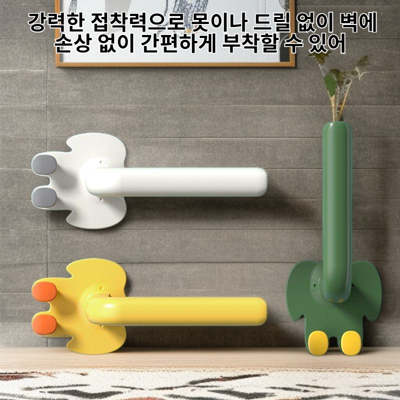 강력 접착 무흔 플라스틱 다용도 옷·주방 정리용 걸이