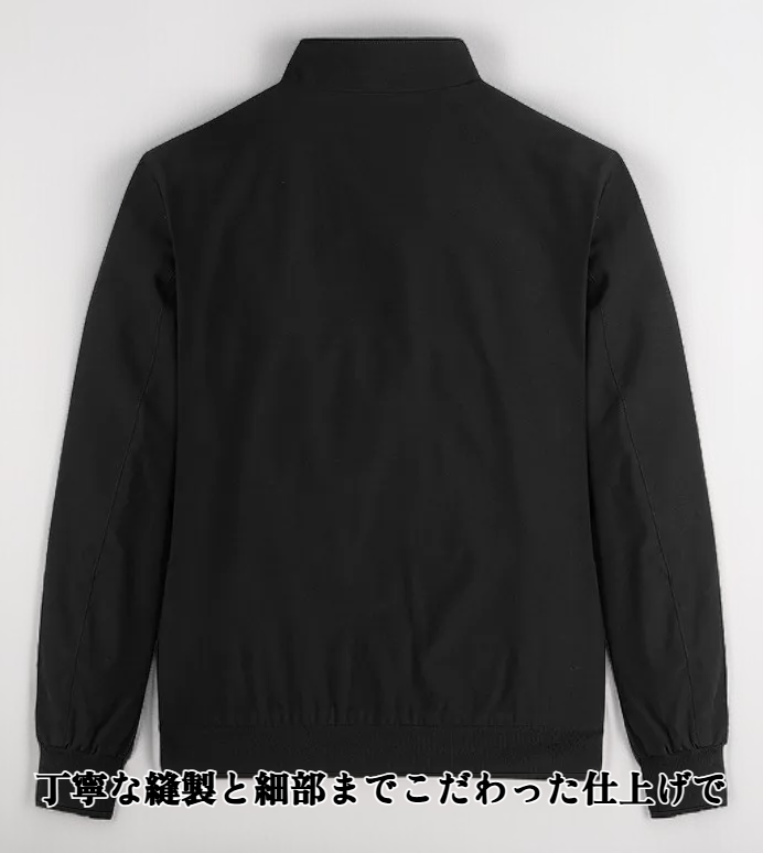 メンズジャケット正面画像｜暖かく防風性のあるスタンドカラーコート