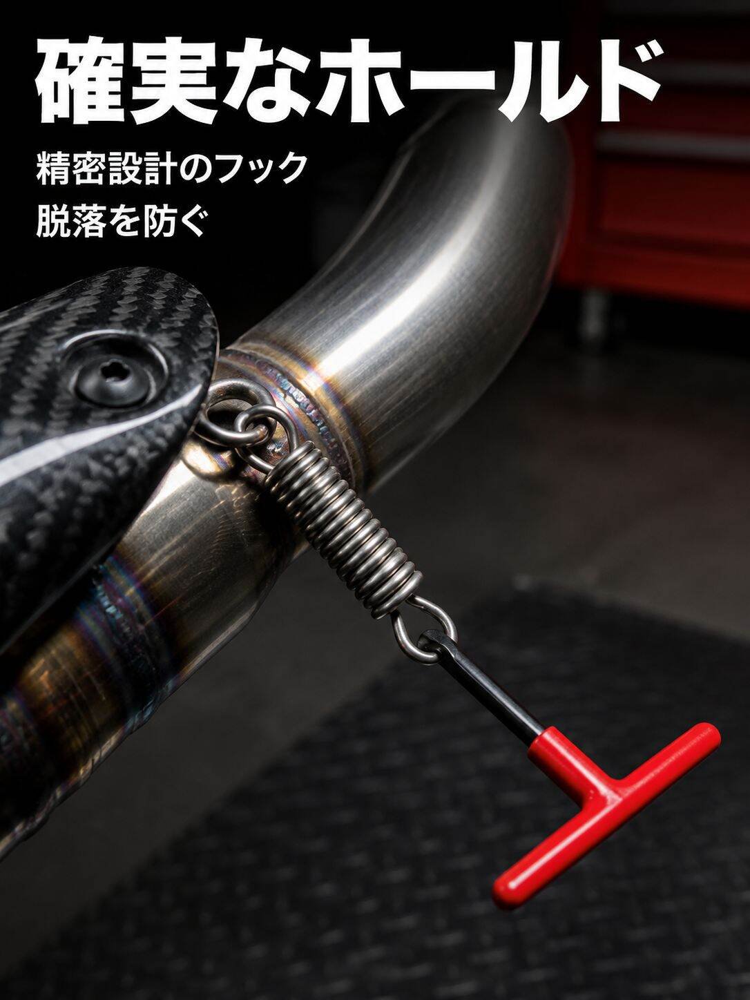 lp-detail-8-卖点展示2-前端弯钩牢固度特写.jpg