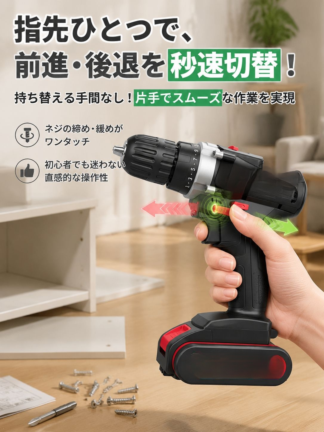 详情图7-单手操作便利性.jpg