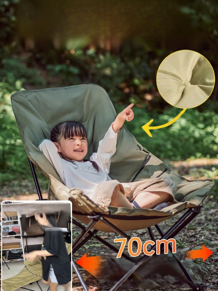 【รองรับน้ำหนัก 250KG】เก้าอี้พับปรับเอนได้ทำจากผ้าฝ้ายอวกาศ