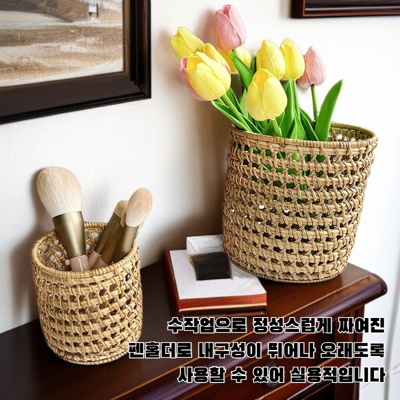 베트남식 라탄 빈티지 나무로 짠 펜홀더