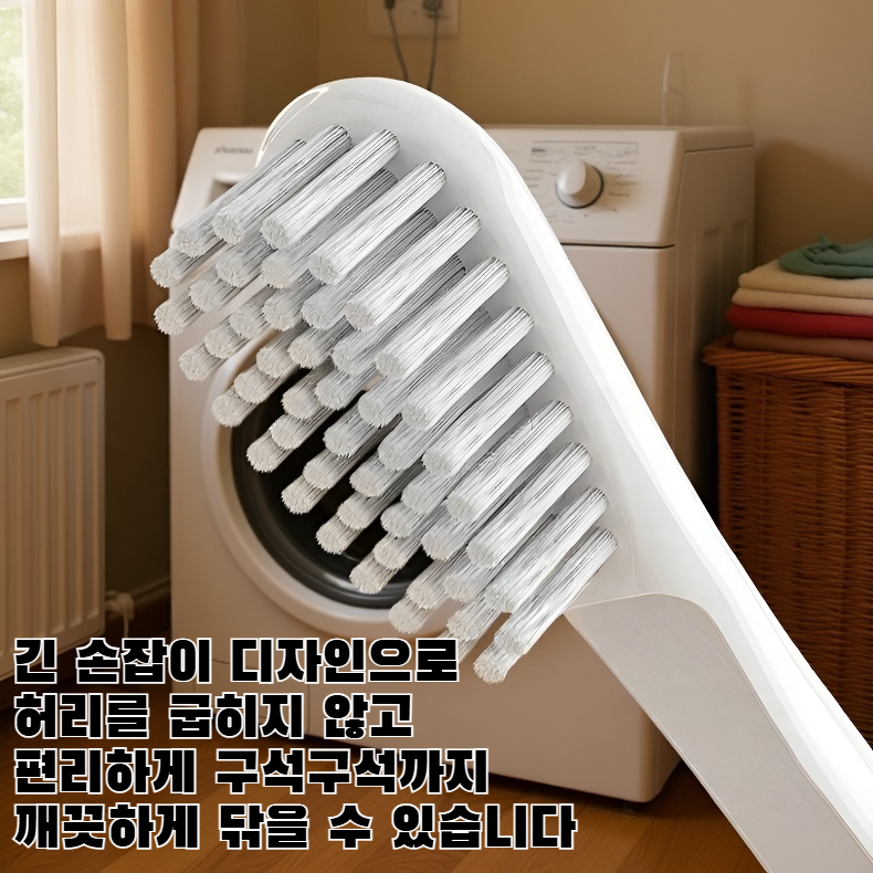 신발을 손상시키지 않는 부드러운 털, 긴 손잡이의 신발 브러시