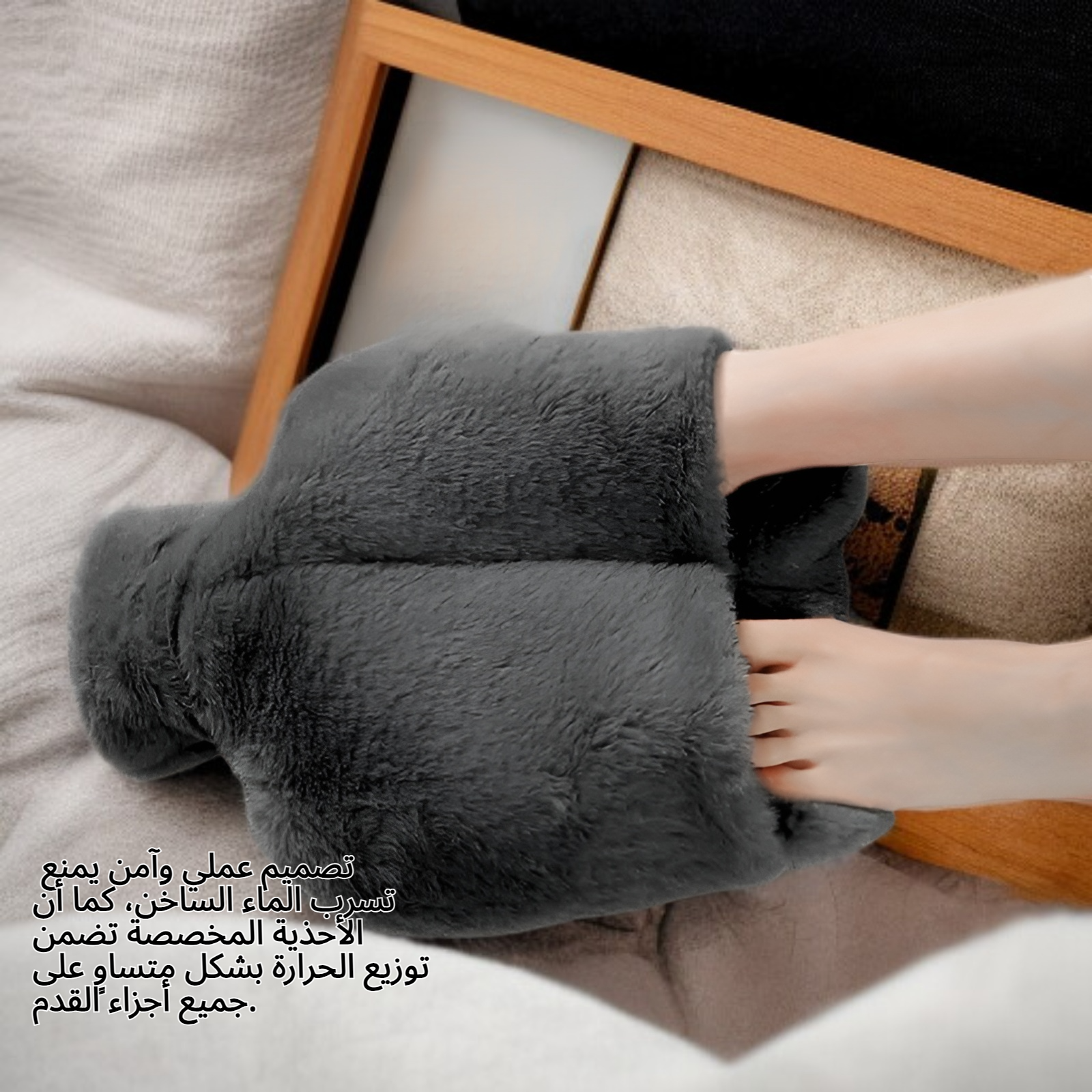 زجاجة ماء ساخن لتدفئة القدمين، مدفأة للقدمين، مدفأة للقدمين، زجاجة ماء ساخن، أحذية لتدفئة القدمين