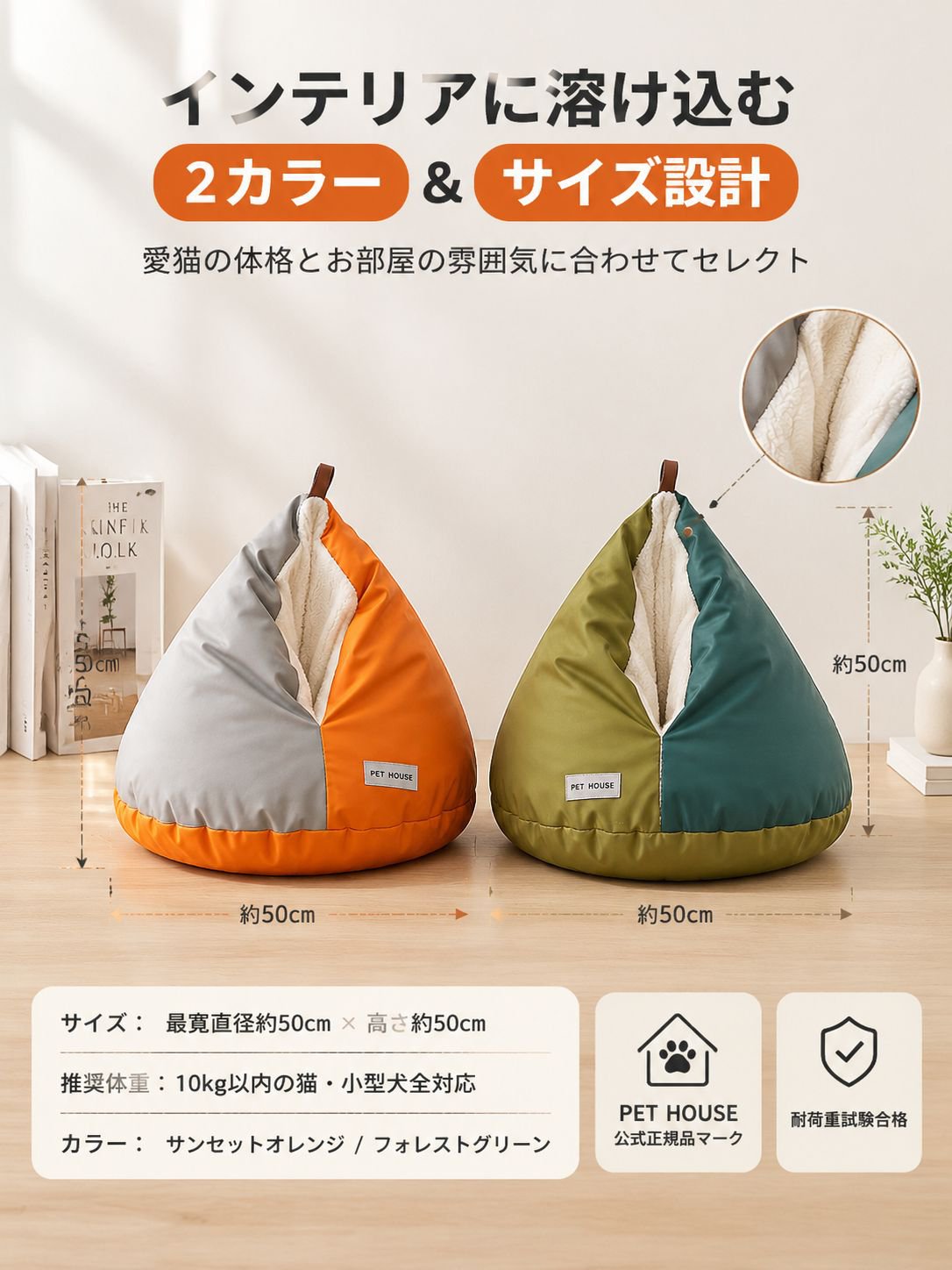 12-详情图12-规格选型与双色指南.jpg