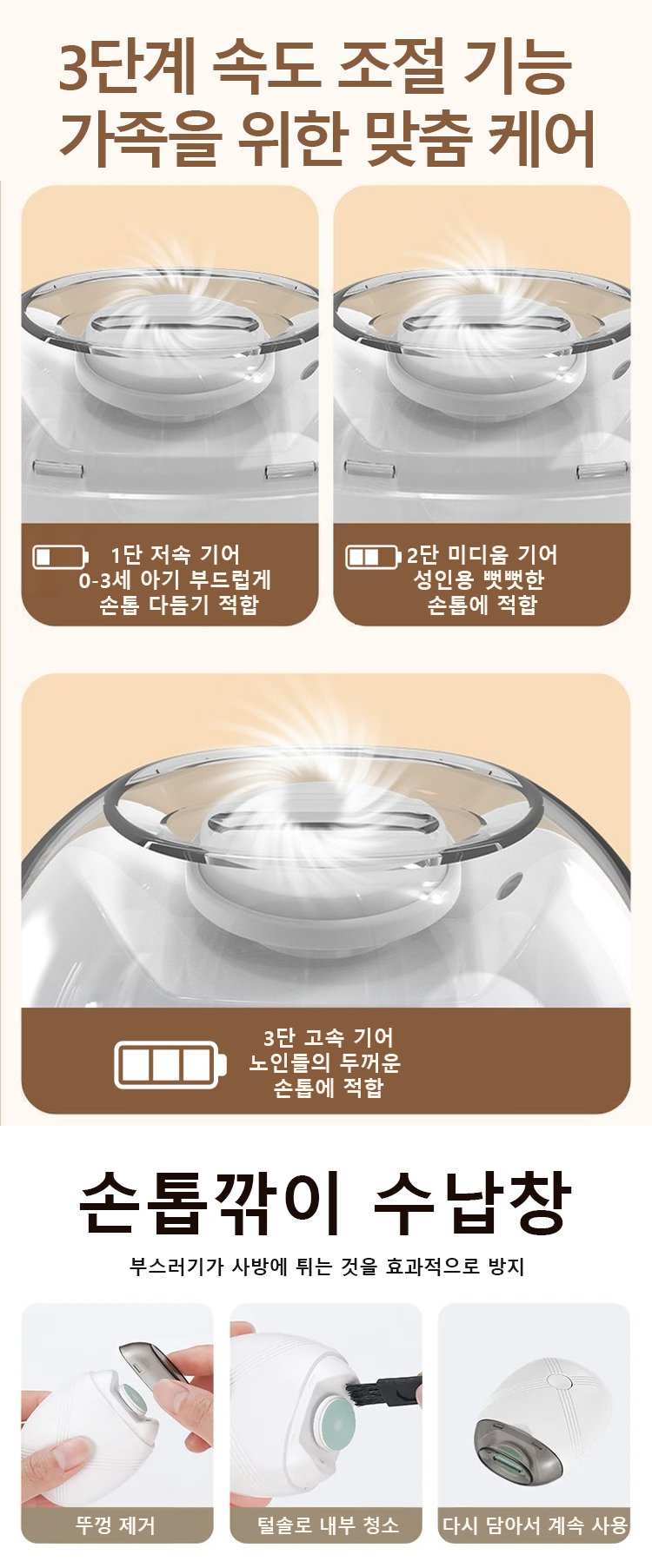 详情页_13.jpg
