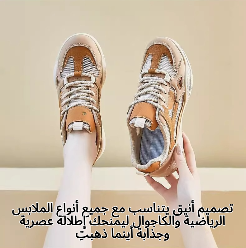تصميم عصري لأحذية نسائية ألمانية