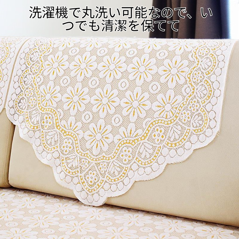 純綿ウォッシュソファクッション