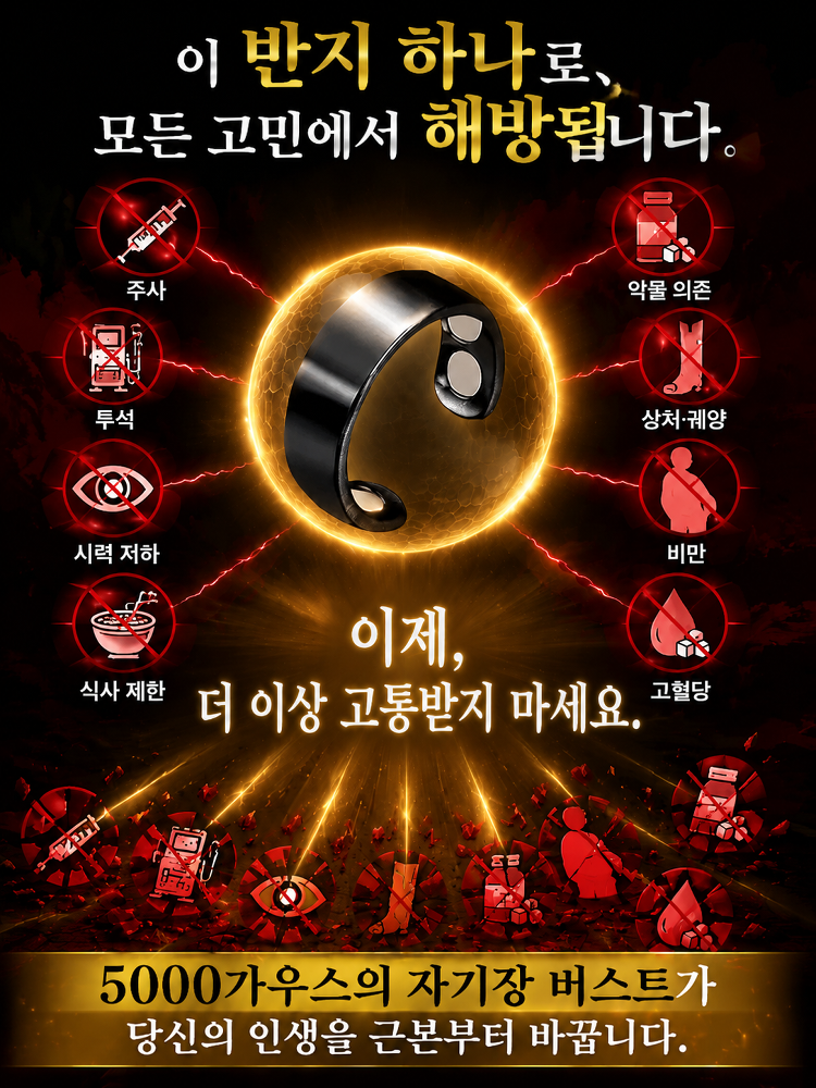 详情图6.png