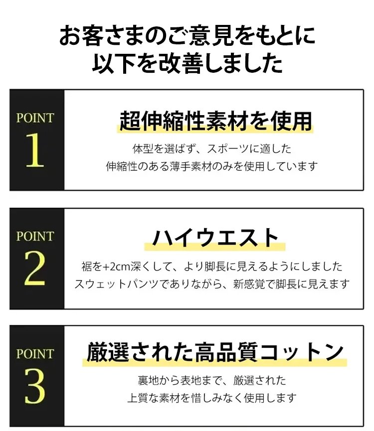 详情页、_12.jpg