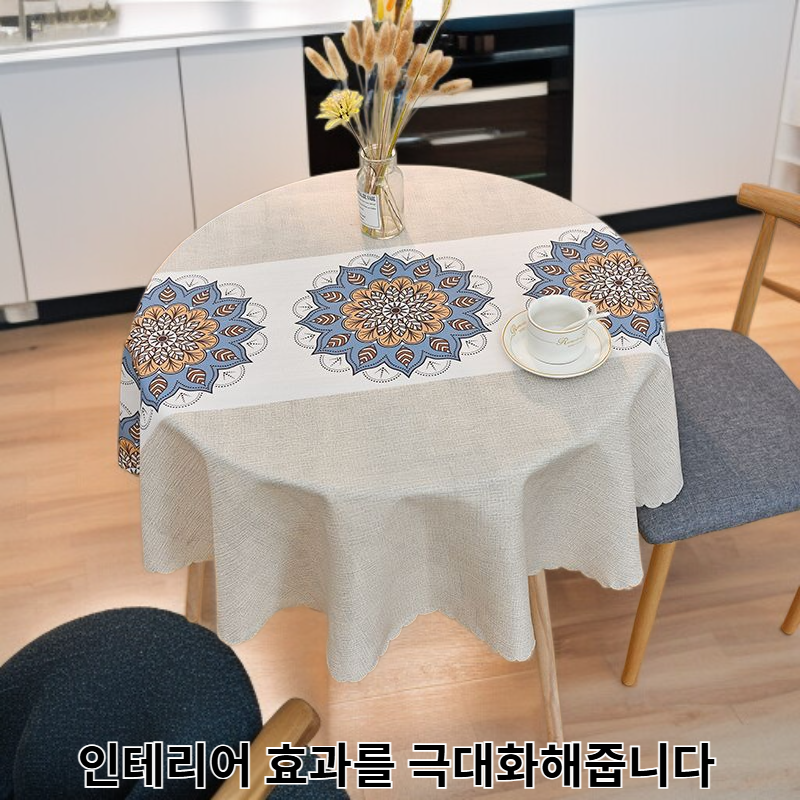 북유럽 스타일 방수 테이블보