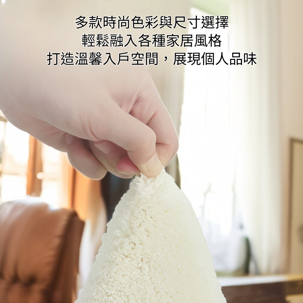 耐磨吸水地毯細節特寫