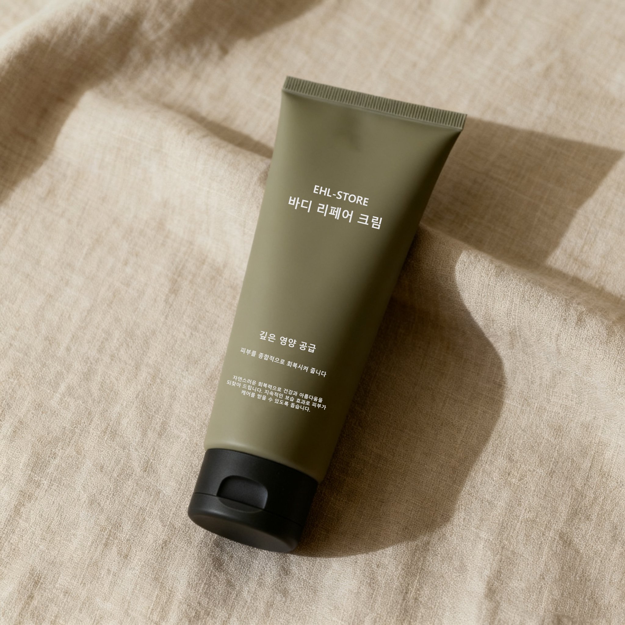 120ml 바디 리페어 크림