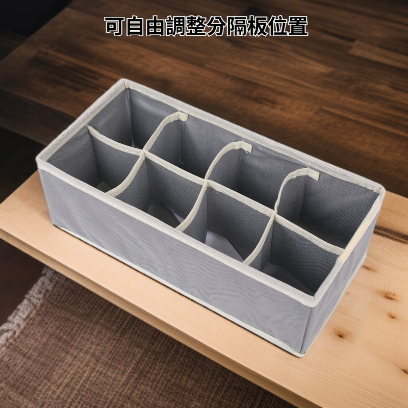 透明收納箱分隔板