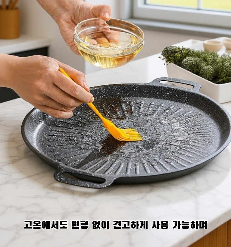 햇살 무늬가 있는 마이판 석판 베이킹 팬 정면 이미지
