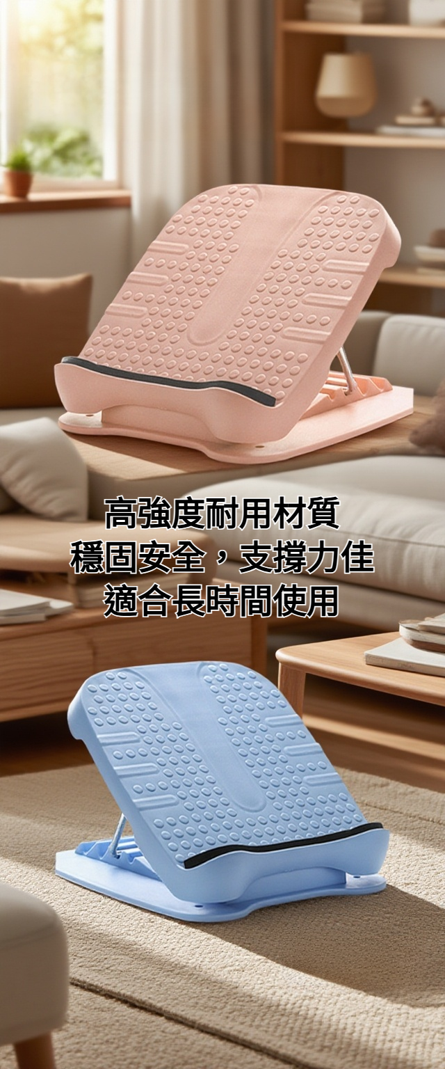 可折疊健身輔助器材展示