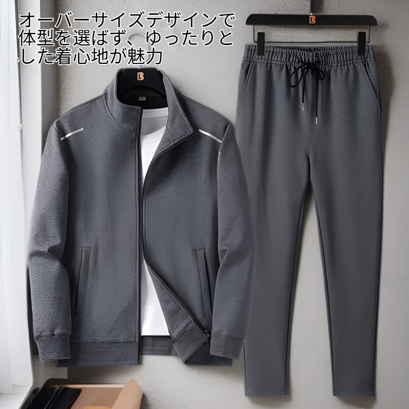 パパスタイルメンズビッグサイズルーズフィットトレーニングウェア三季コート