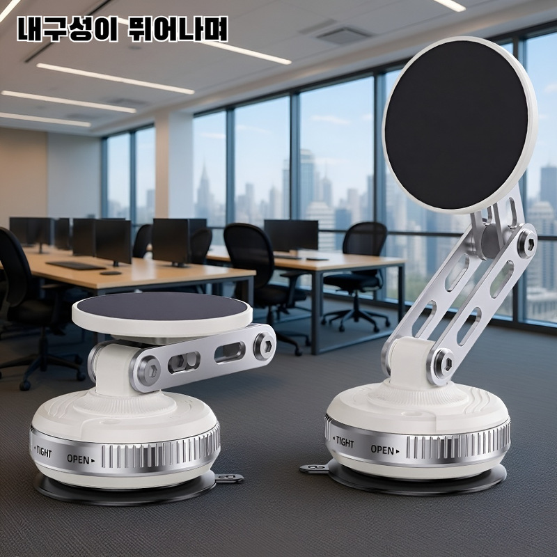 알루미늄 합금 자동차 휴대폰 거치대