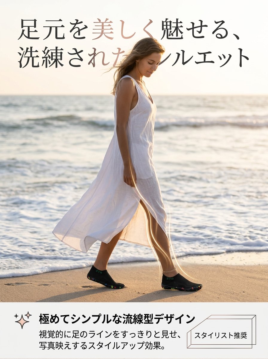 详情图11-流线修饰腿型.jpg