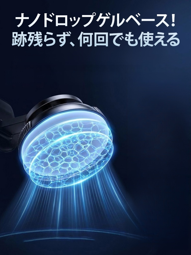 真空吸着マグネットスタンド