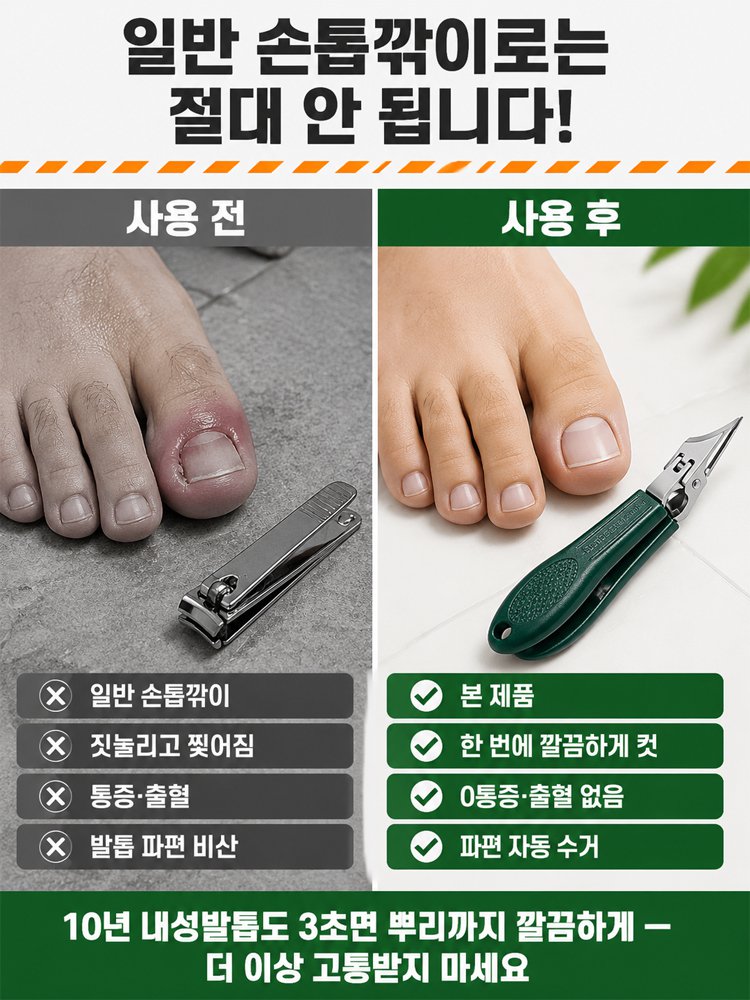 详情页_31.jpg