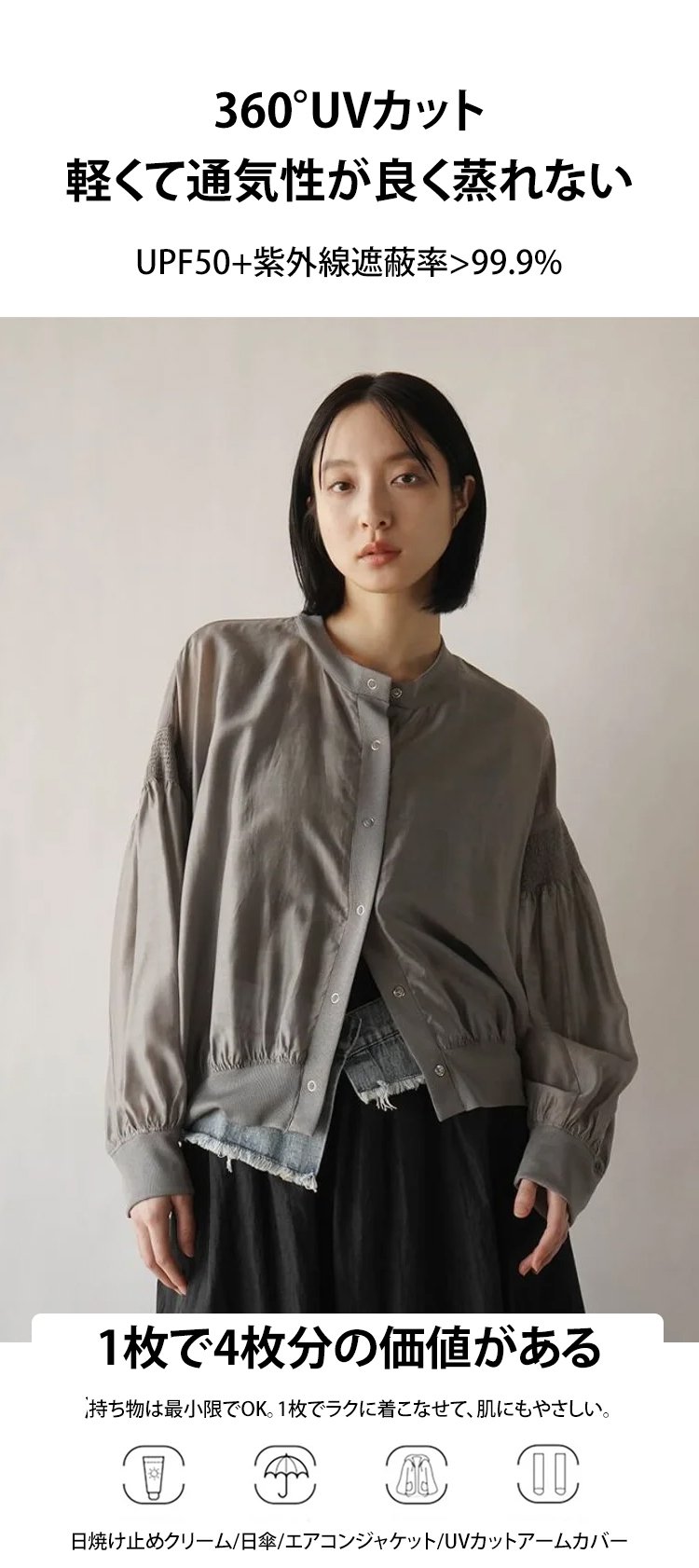 未标题-3_07.jpg