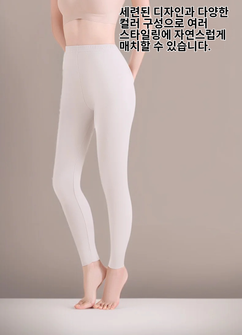 슬림핏 겨울 벨벳 보온 레깅스 착용샷