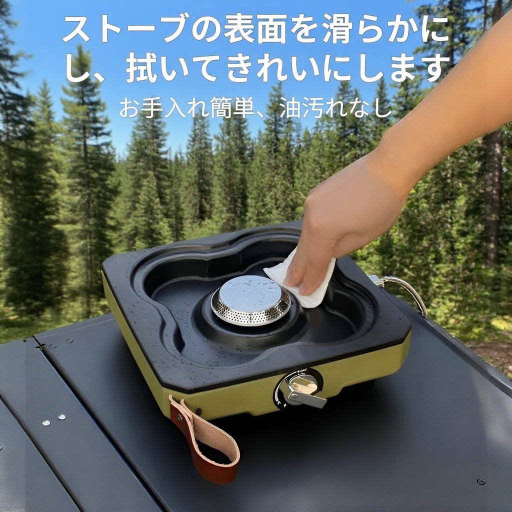  高出力アウトドア分離式シェルストーブ 防風カセットコンロ 野外調理用