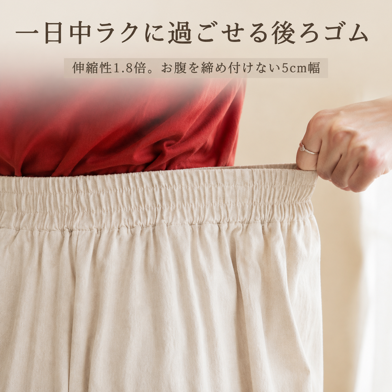 夏用ゆったりドレープ日本風九分丈ワイドパンツ レディース