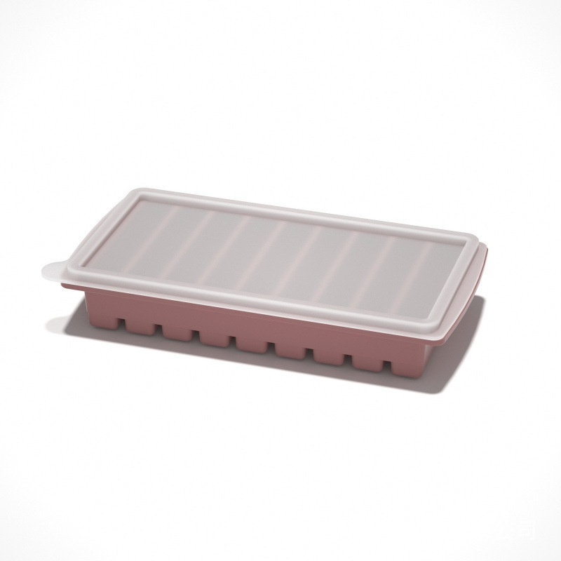 Household 4-Grid Ice Cube Tray with Lid