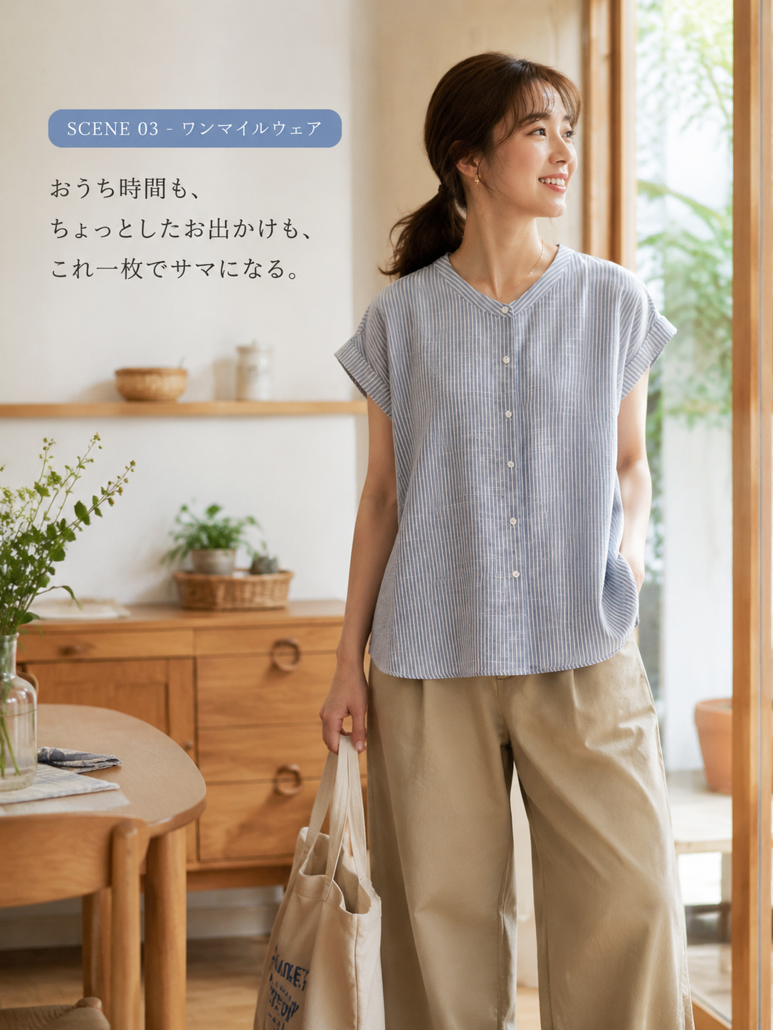 详情页15.png