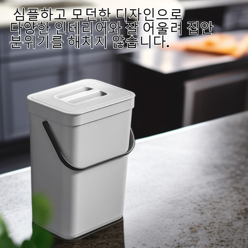 뚜껑이 있는 벽걸이식 음식물 분리수거 쓰레기통 주방 욕실용