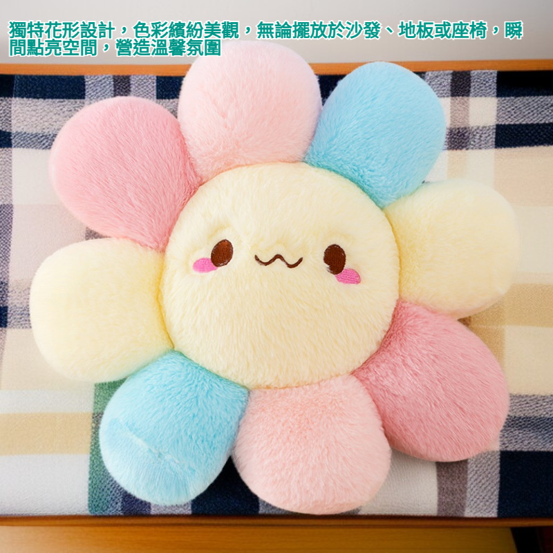 高品質花形裝飾墊沙發墊地枕座墊