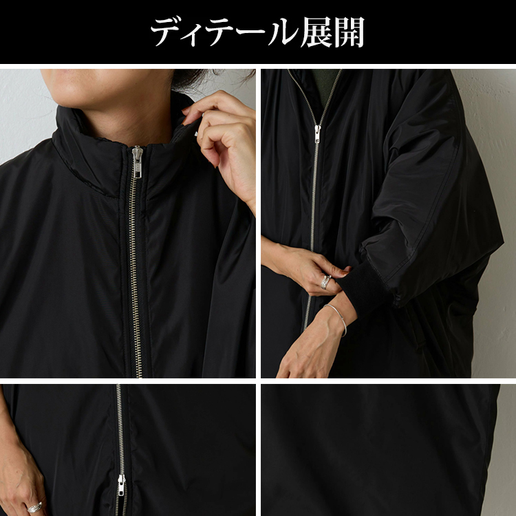 カジュアル立ち襟ゆったり綿ジャケット