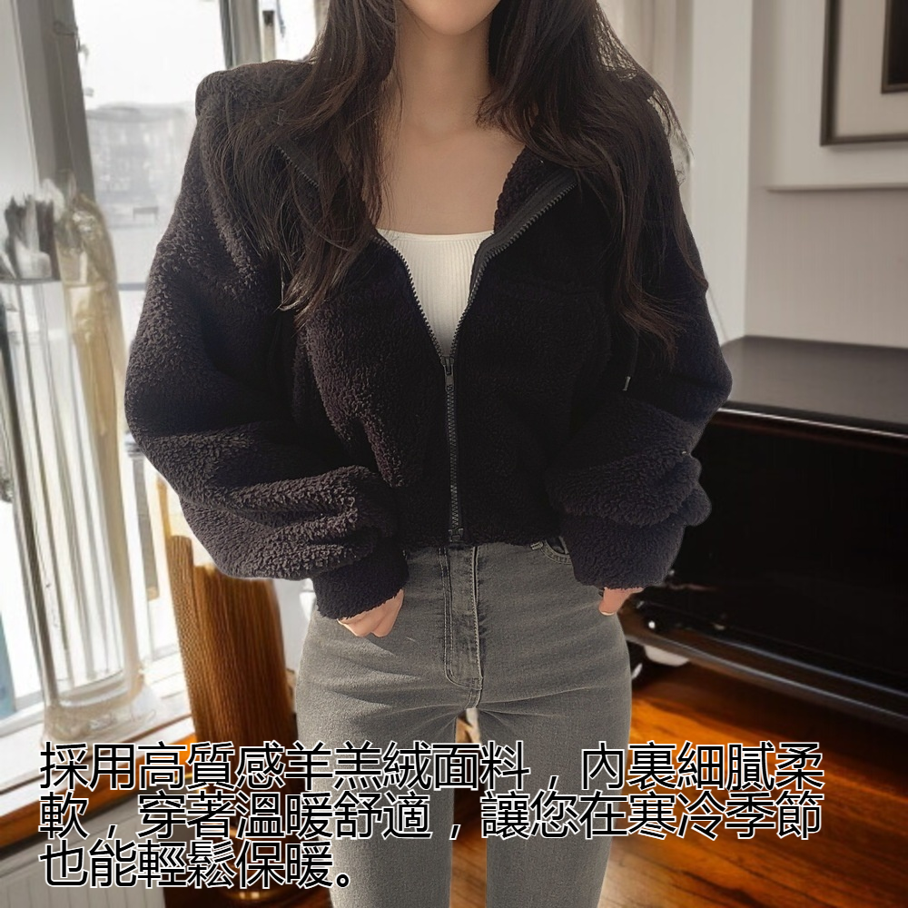 女士羊羔絨衛衣連帽外套