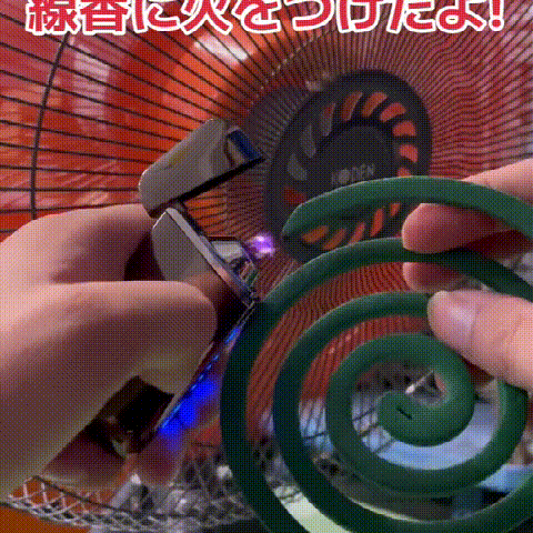 デュアルアーク防風充電式ライター