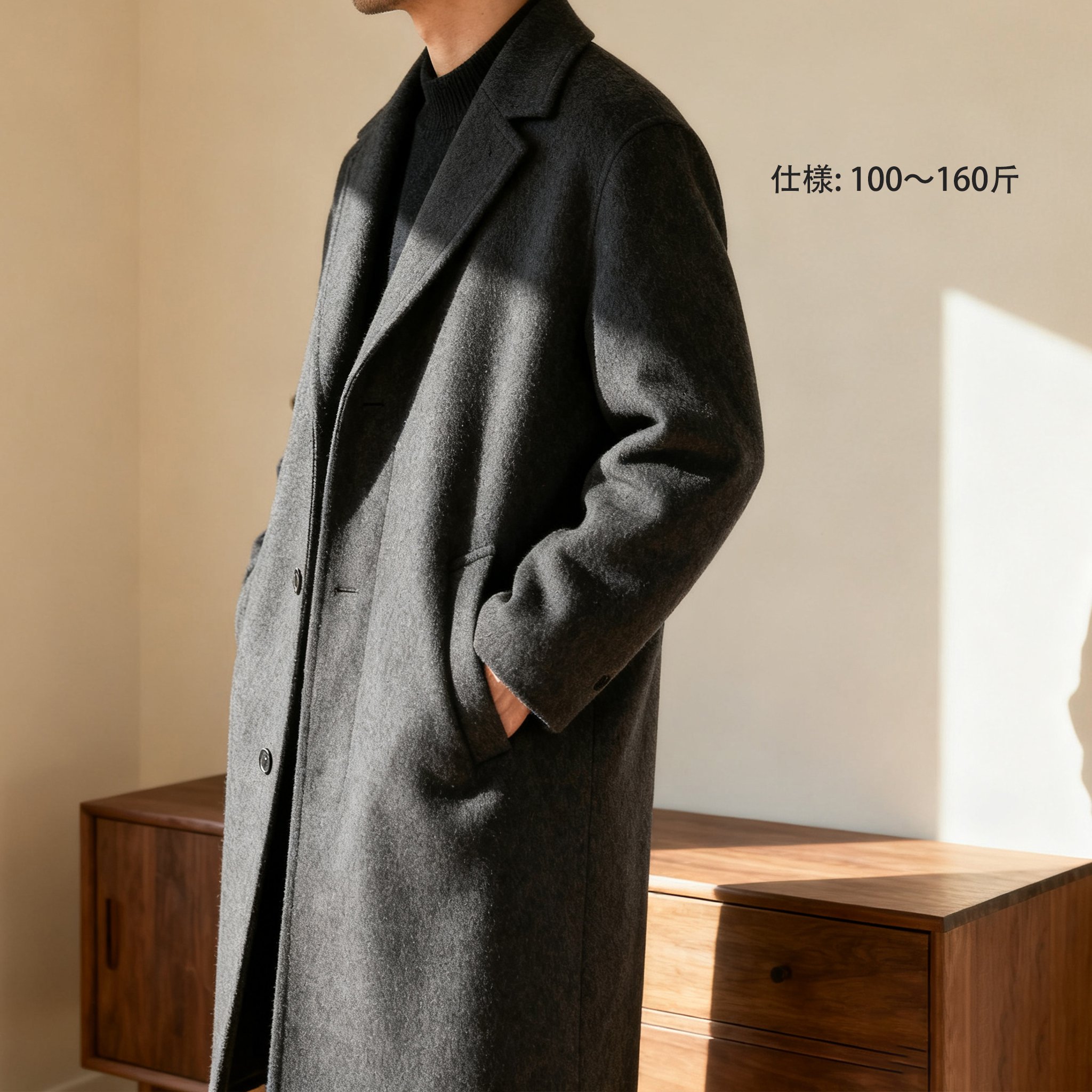 ビジネスシーンにおすすめのロングコート メンズ