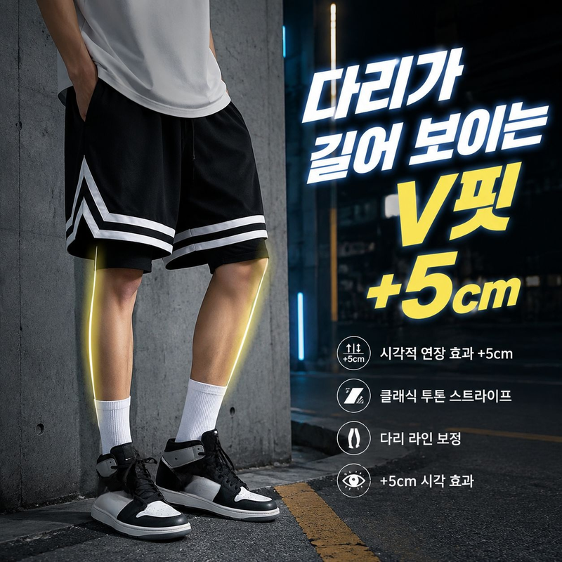 남자 미식농구 반바지 통기성 캐주얼 스포츠 바지 헬스 트레이닝 반바지