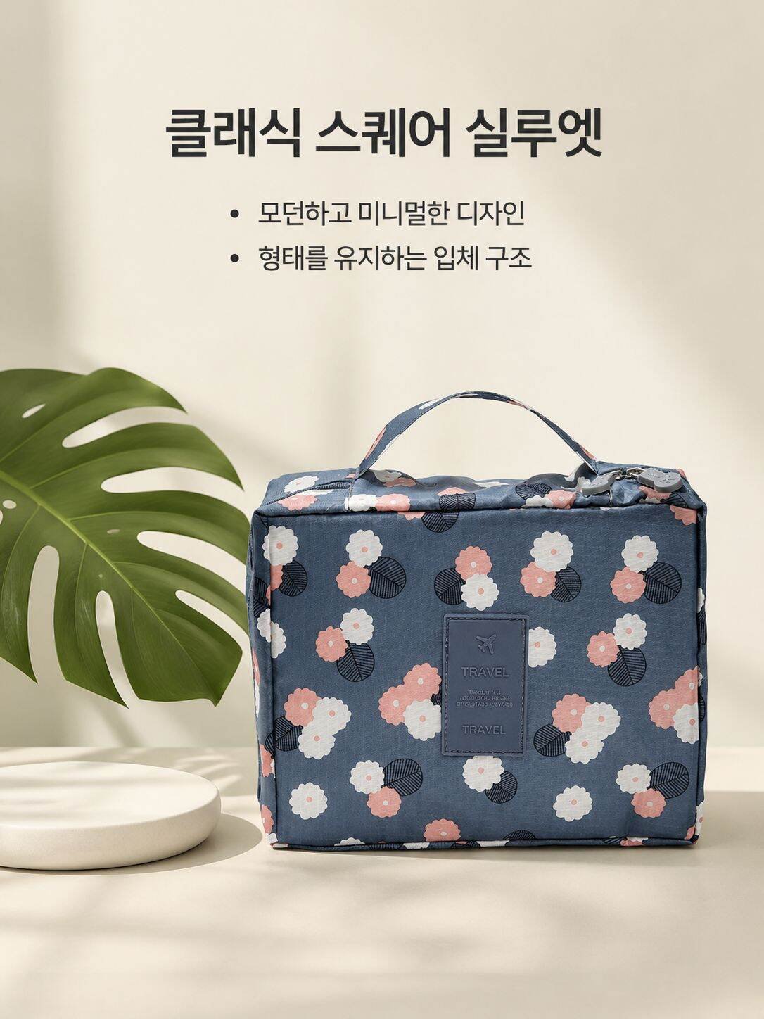 lp-detail-11-产品展示1-极简ins风经典方形轮廓.jpg